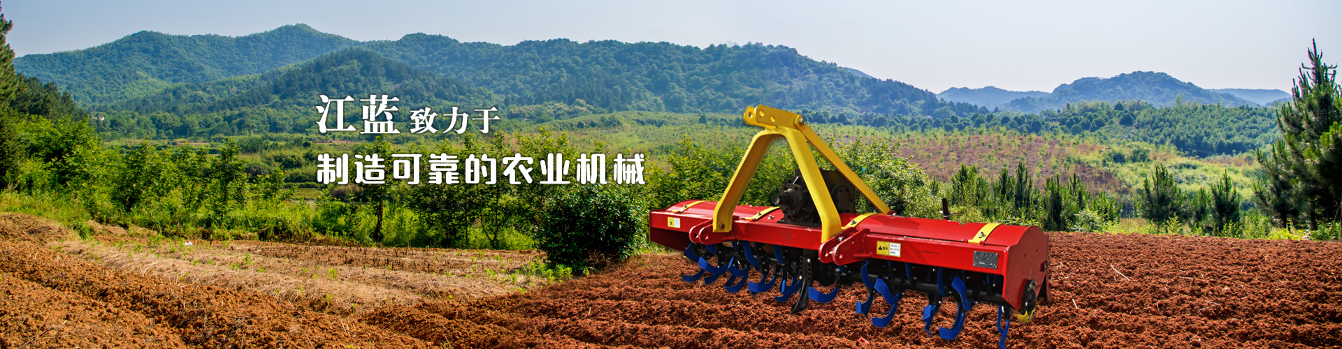http://www.hbjianglan.com/data/upload/202102/20210223151913_942.jpg